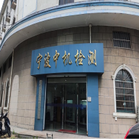 遠赴寧波學經驗，真誠助企保初心