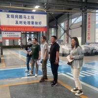 多措并舉促行業(yè)提升，真誠幫扶獲企業(yè)贊譽